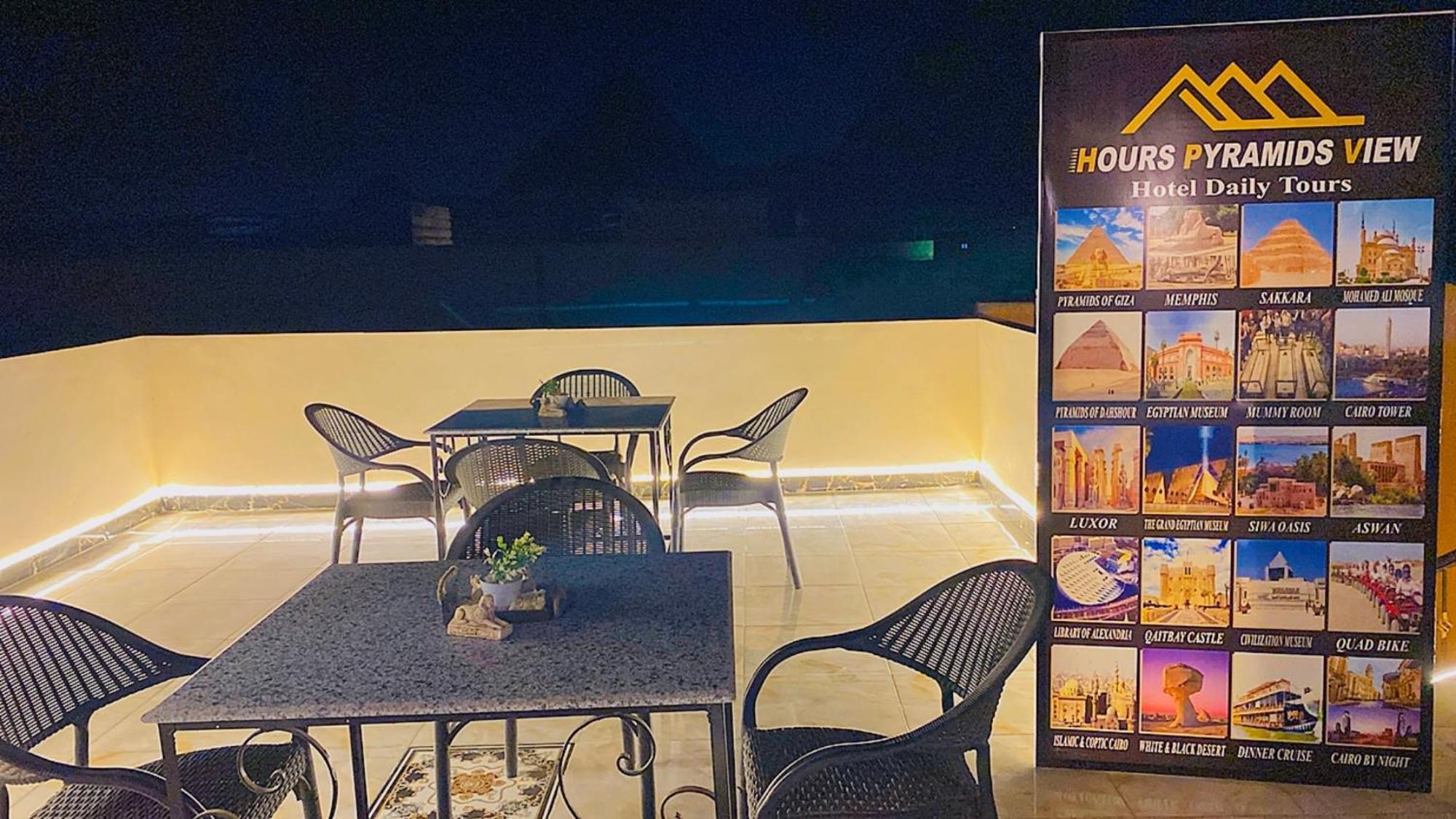 Horus Pyramids View Apartment Cairo Exterior photo